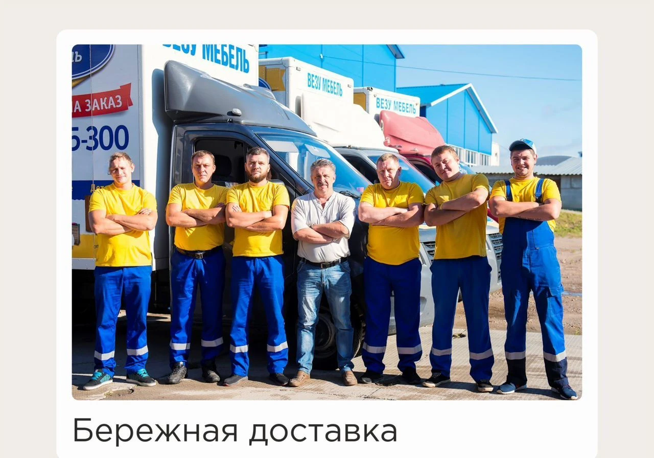 Кухня на заказ в современном стиле