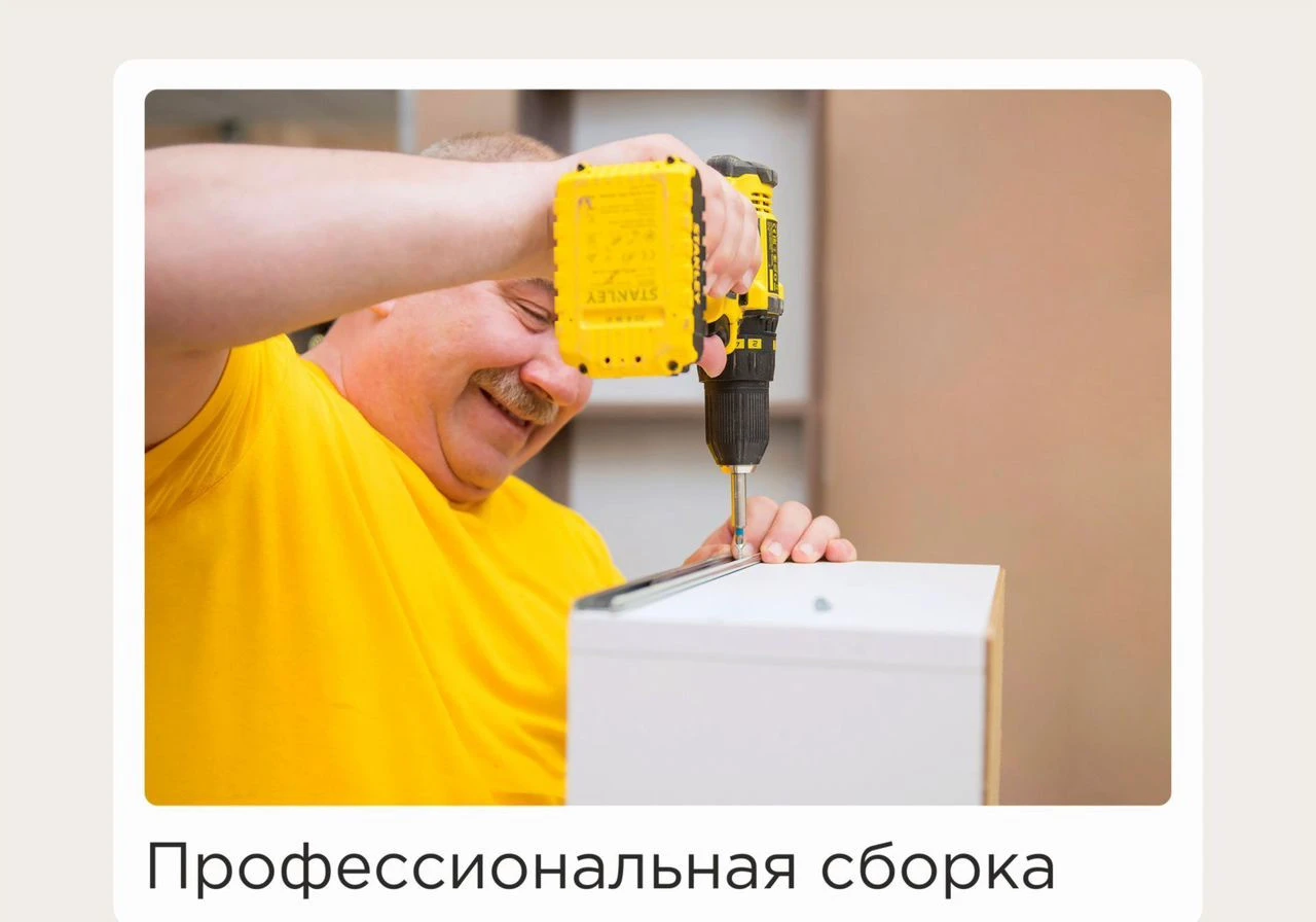 Кухня на заказ в современном стиле